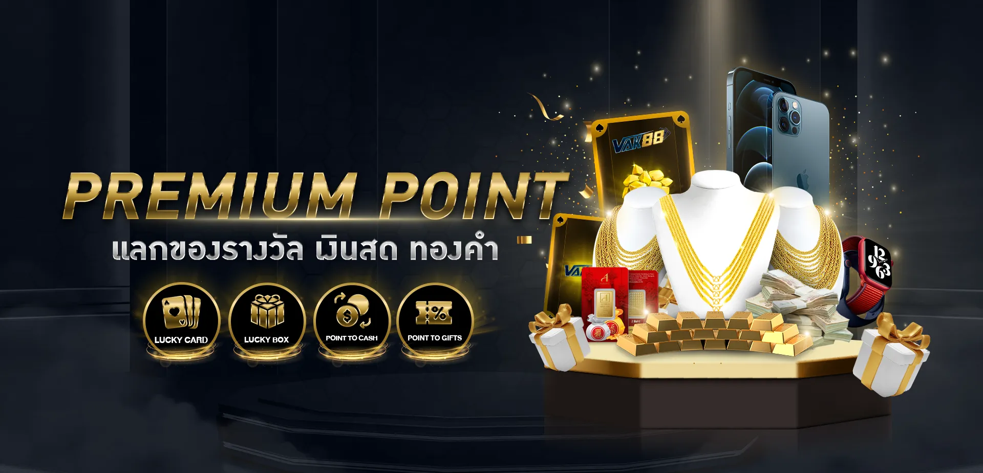 premium-point-slide_